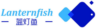 LANTERNFISH logo