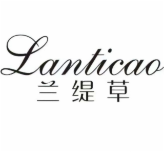 LANTICAO
