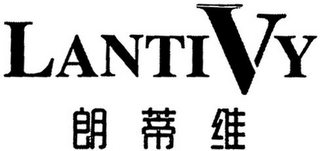 LANTIVY logo