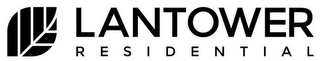 LANTOWER RESIDENTIAL logo