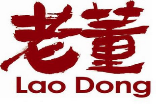 LAO DONG logo