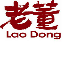 LAO DONG logo