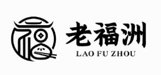 LAO FU ZHOU logo