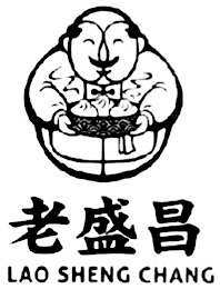 LAO SHENG CHANG logo