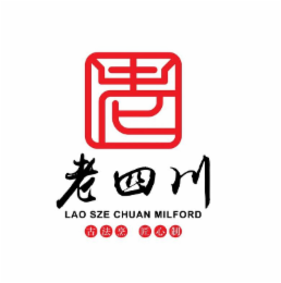 LAO SZE CHUAN MILFORD logo