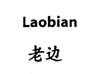 LAOBIAN logo