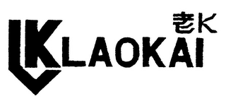 LAOKAI logo