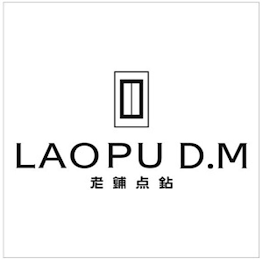 LAOPU D.M logo