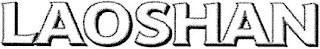 LAOSHAN logo