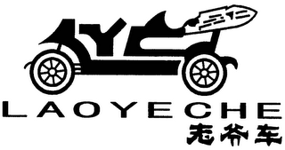 LAOYECHE logo