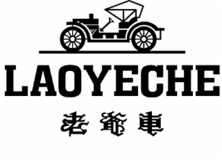 LAOYECHE logo