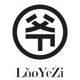 LAOYEZI logo