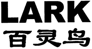 LARK logo