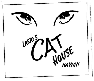 LARRY'S CAT HOUSE HAWAII logo