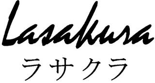 LASAKURA logo