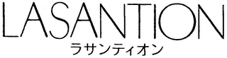 LASANTION logo