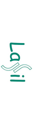 LASIL logo