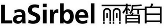 LASIRBEL logo