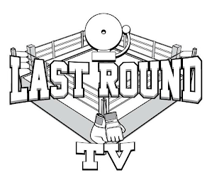 LAST ROUND TV logo