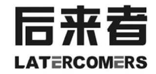 LATERCOMERS logo