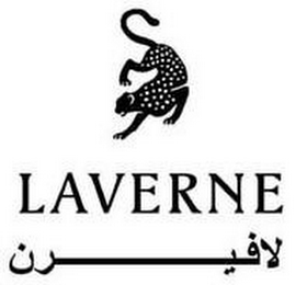 LAVERNE logo