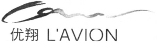 L'AVION logo