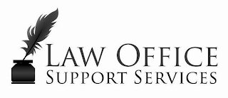 LAW OFFICE SUPPORT SERVICES logo