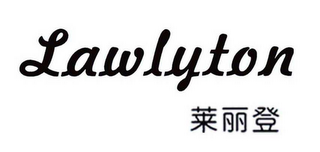 LAWLYTON logo