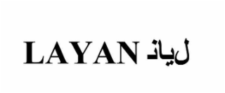 LAYAN logo