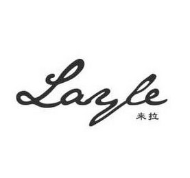 LAYLE logo