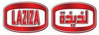 LAZIZA logo