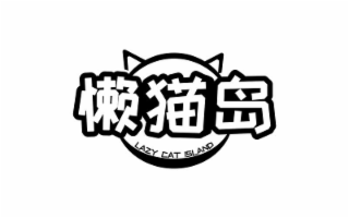 LAZY CAT ISLAND logo