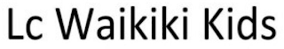 LC WAIKIKI KIDS logo