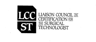 LCC ST LIAISON COUNCIL ON CERTIFICATIONFOR THE SURGICAL TECHNOLOGIST logo