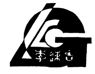LCG logo