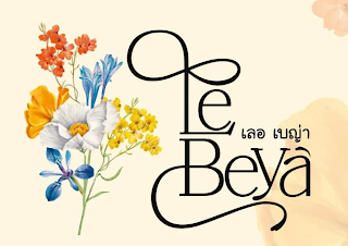 LE BEYA logo
