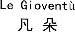 LE GIOVENTÙ logo