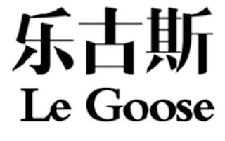 LE GOOSE logo
