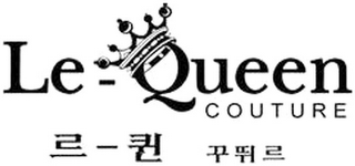 LE-QUEEN COUTURE logo