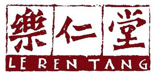 LE REN TANG logo