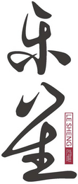 LE SHENG logo