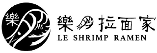 LE SHRIMP RAMEN logo