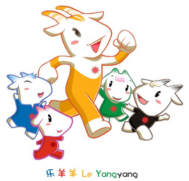 LE YANG YANG logo