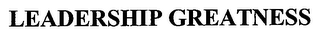 LEADERSHIP GREATNESS logo