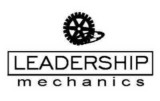 LEADERSHIP MECHANICS logo