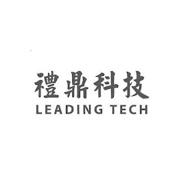 LEADING TECH logo