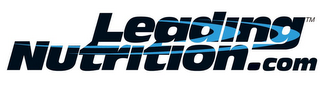 LEADINGNUTRITION.COM logo