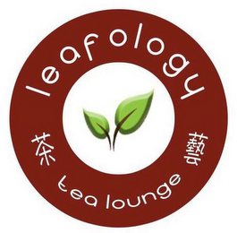LEAFOLOGY TEA LOUNGE logo