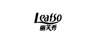 LEAFSO logo