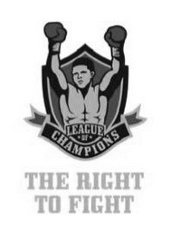 LEAGUE OF CHAMPIONS THE RIGHT TO FIGHT logo